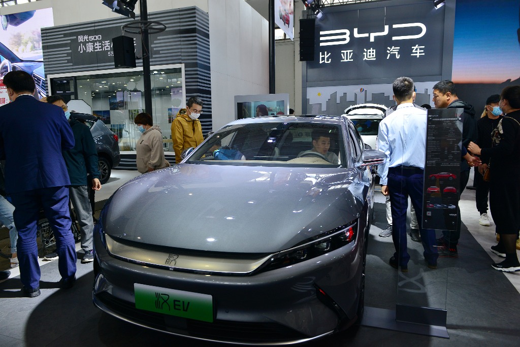 新能源汽車-比亞迪 2021年沈陽車展上的比亞迪汽車