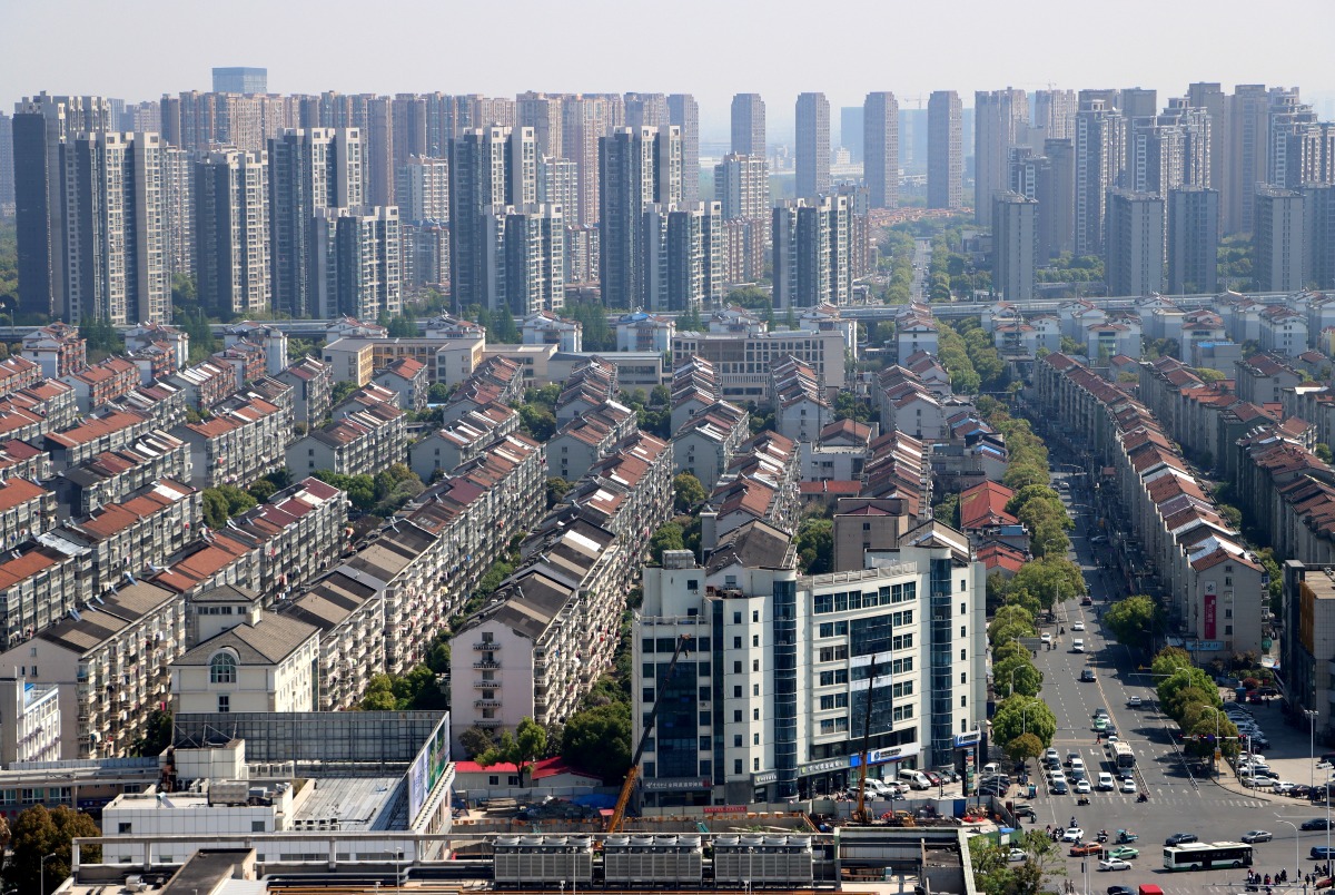 中國企業500強-住宅地產業