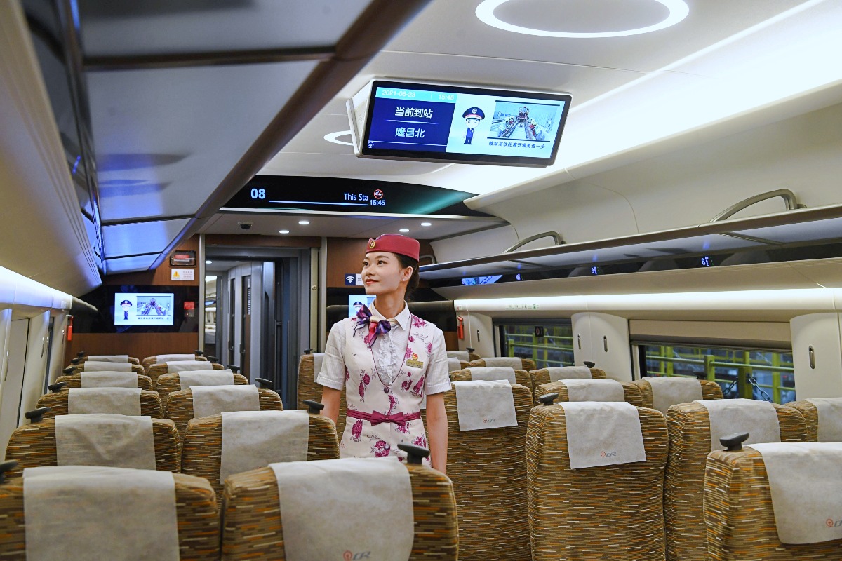 中國高鐵-復興號
