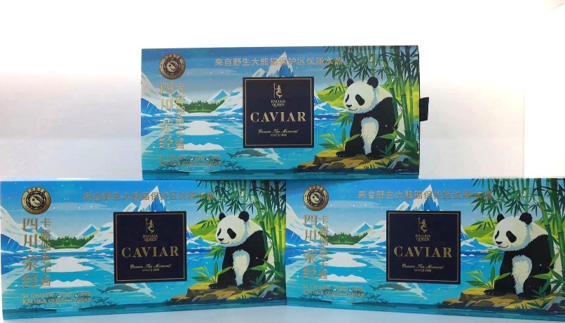 Sichuan Ya'an Caviar