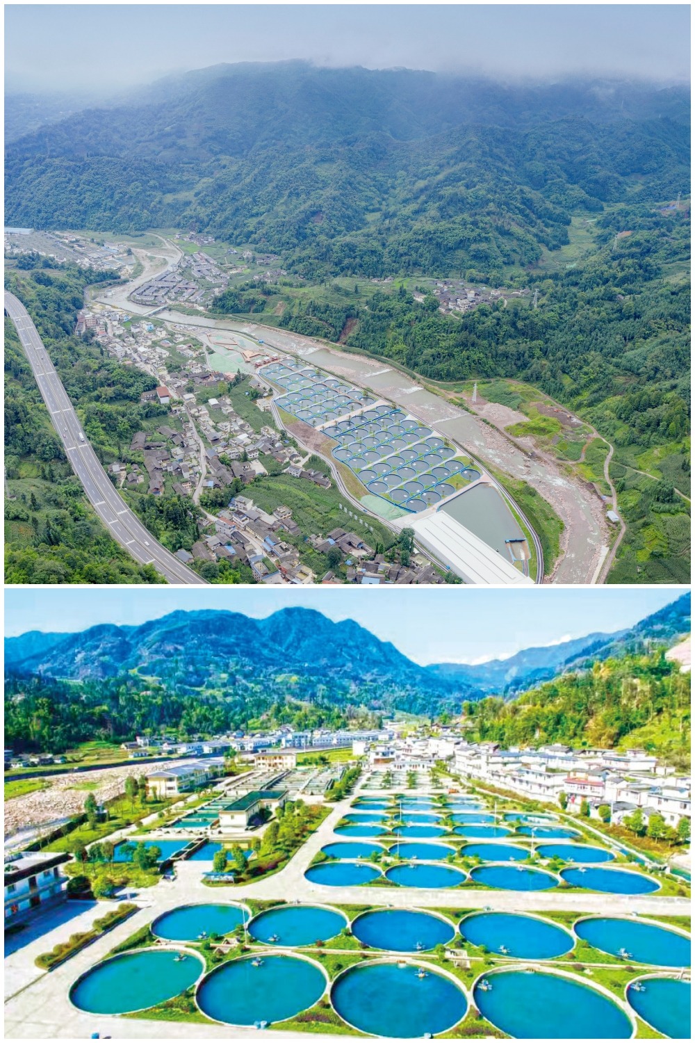 Tianquan Modern Fishery Agricultural Park, Ya'an