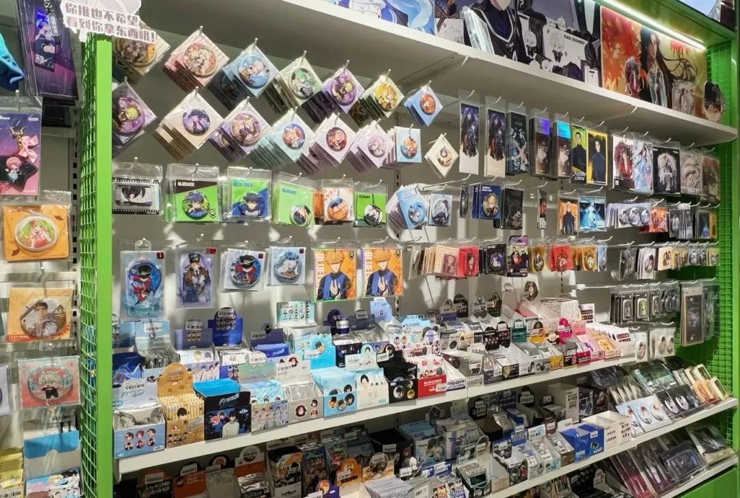 A rich and diverse variety of goods