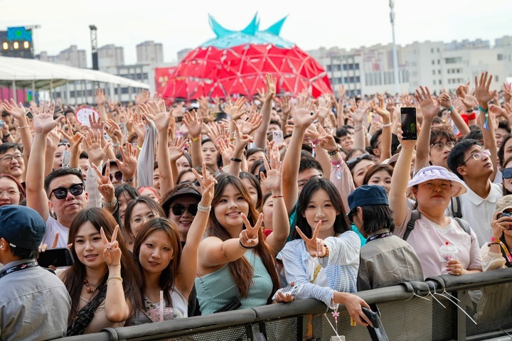 Xinjiang Strawberry Music Festival
