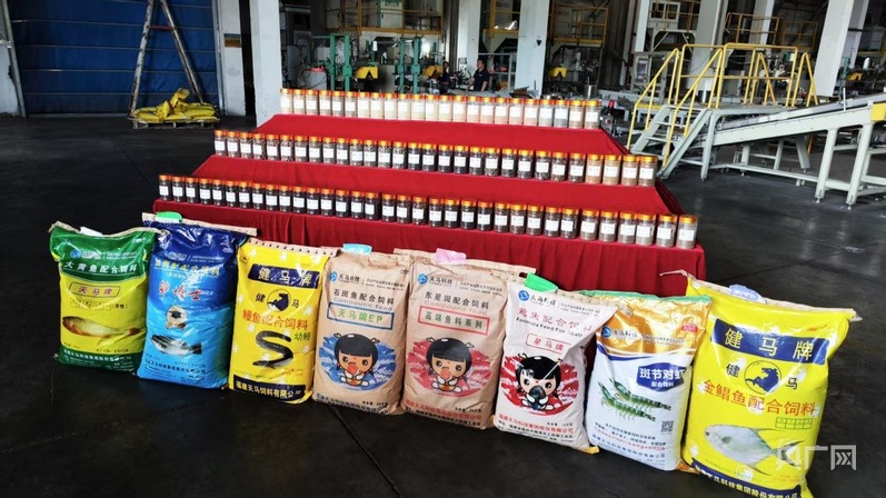 Domestically produced eel feed