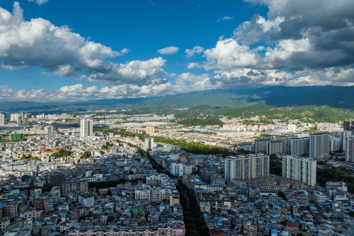 Aerial scenery of the urban area of Lincang, Yunnan