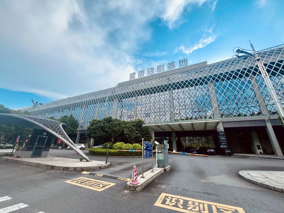 東莞豎店拍攝基地擁有上百個短劇拍攝場景