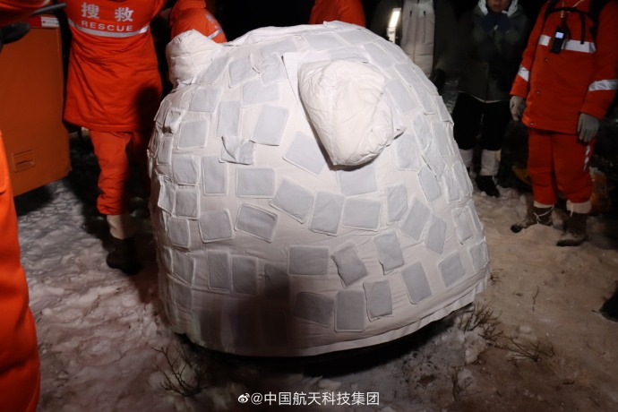 當代中國-中國航天-嫦娥五號