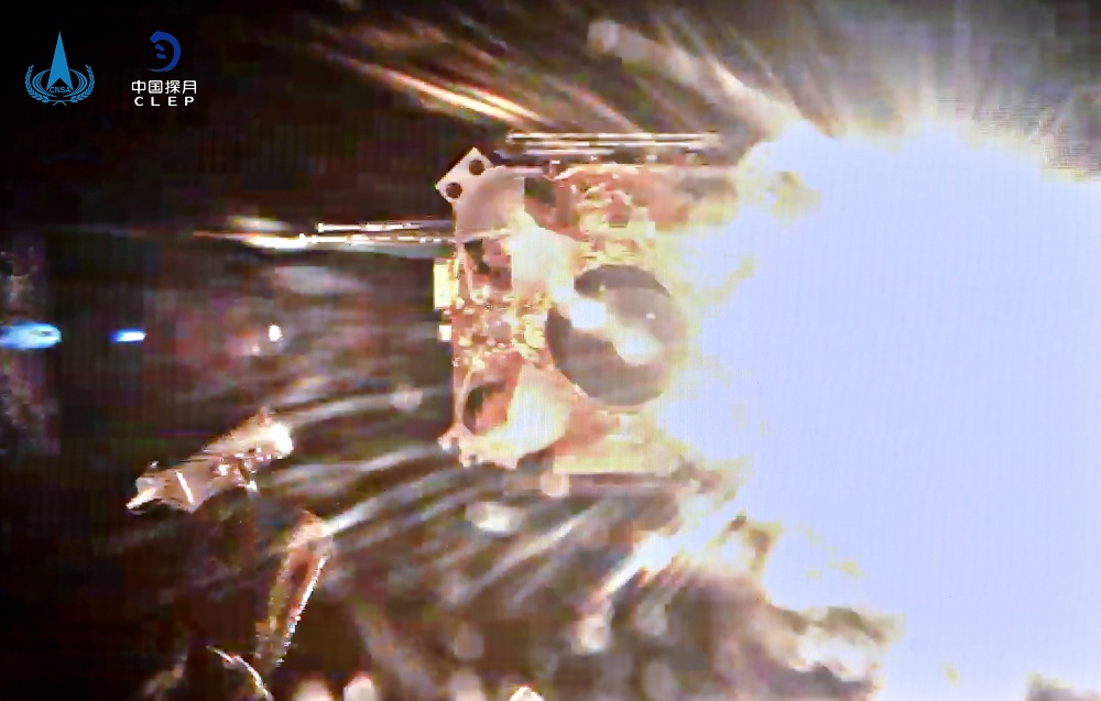 當代中國-今日熱話-嫦娥五號月面起飛展示國旗