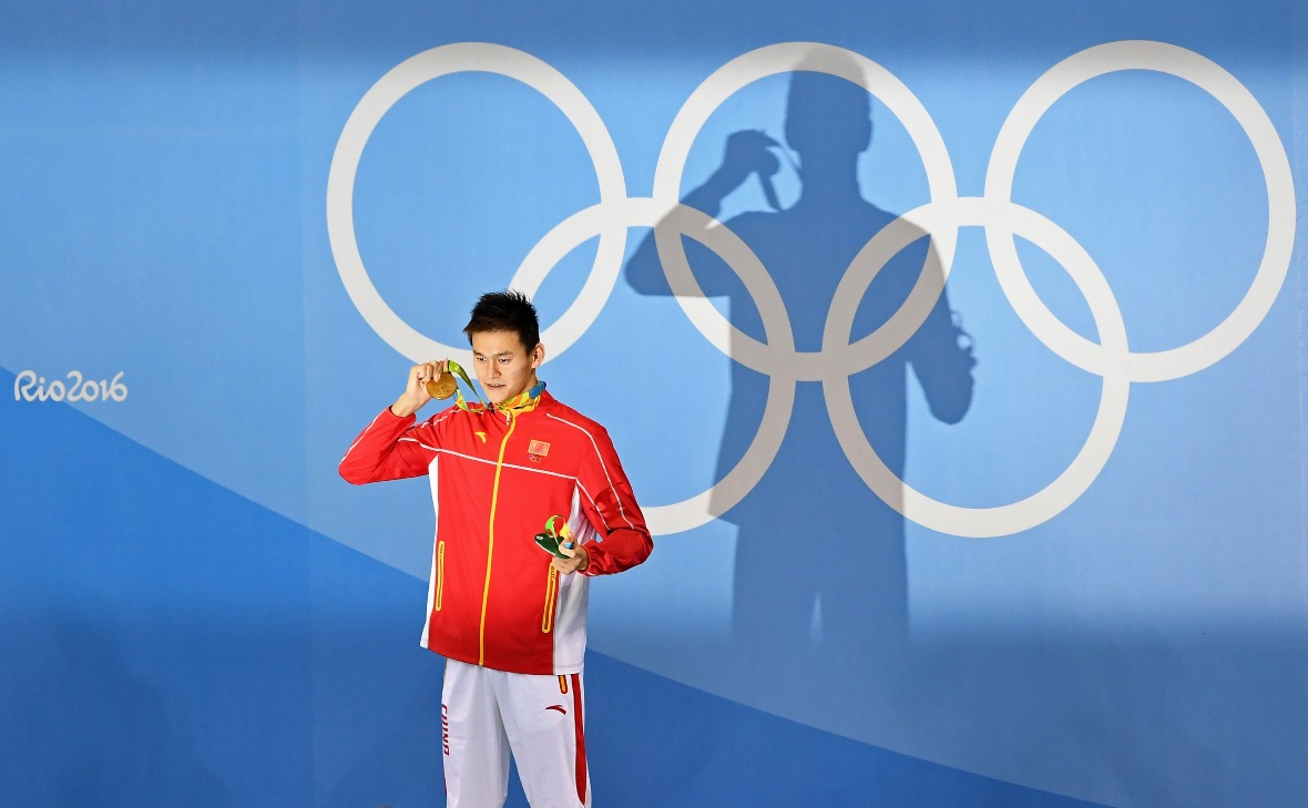 當代中國－中國新聞－孫楊禁令撤銷