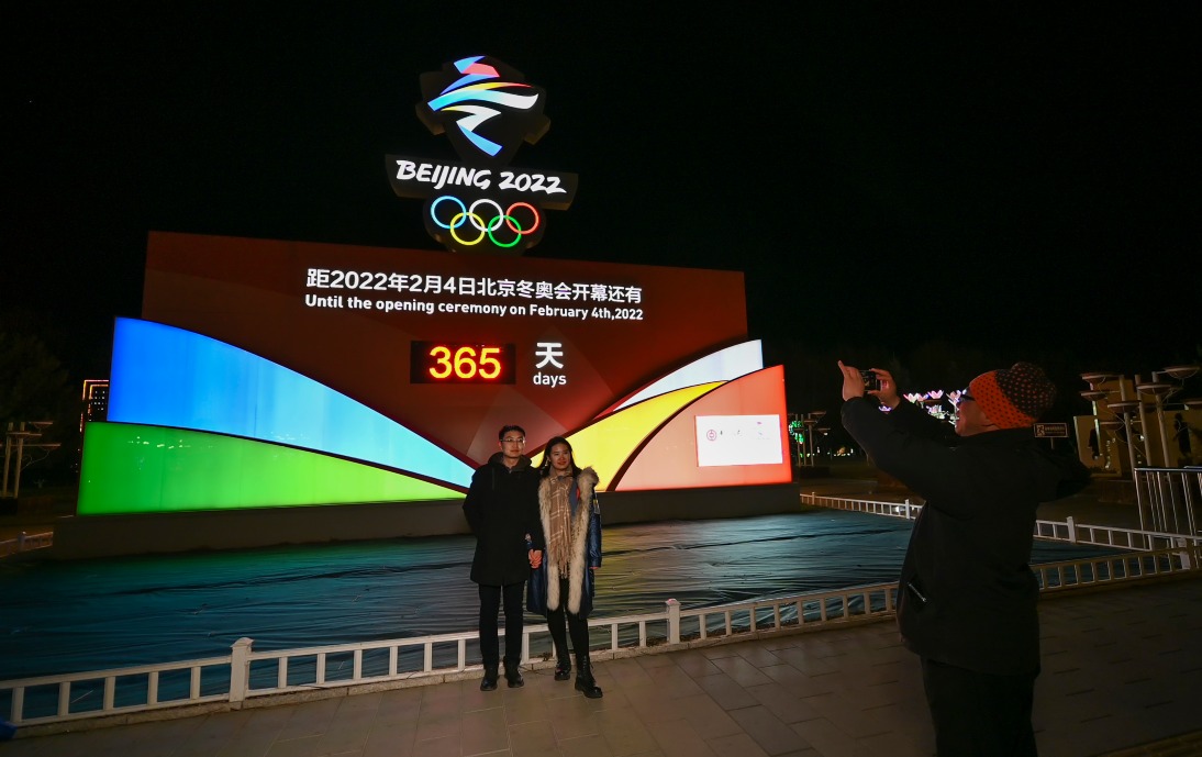 當代中國-中國新聞-冬奧會1