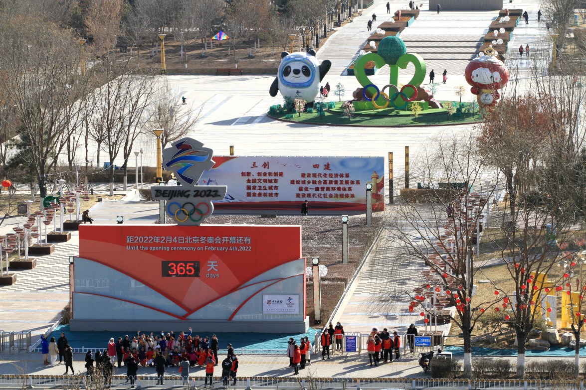 當代中國-中國新聞-冬奧會3