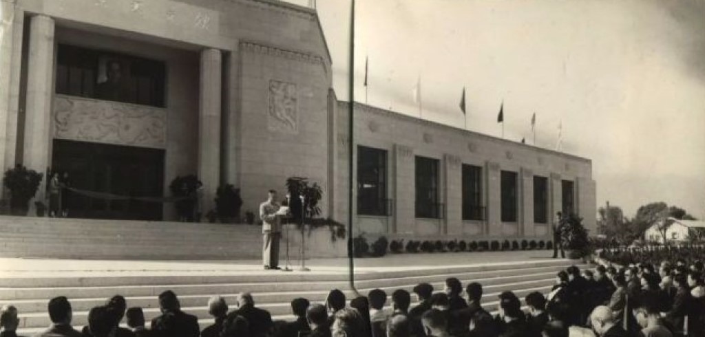 當代中國-當年今日-1957年9月29日北京天文館 命名之爭等同定位之爭
