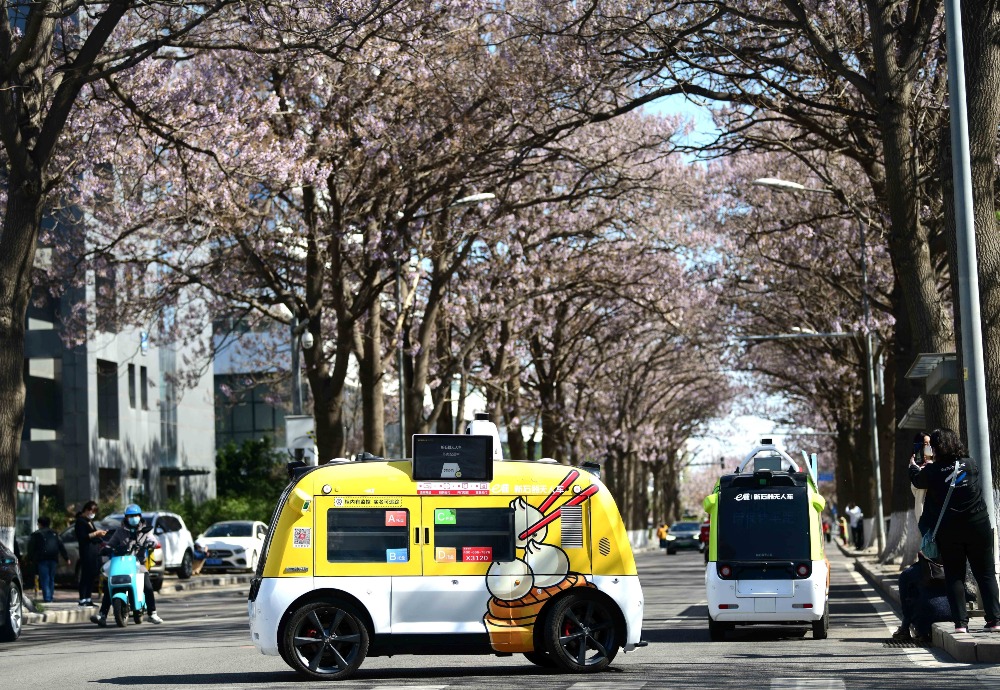 北京亦莊無人駕駛車