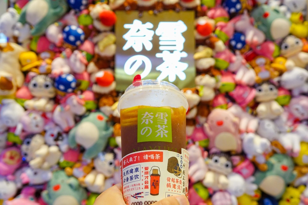 奈雪的茶上市-門店設計05 奈雪的茶上市-門店設計05