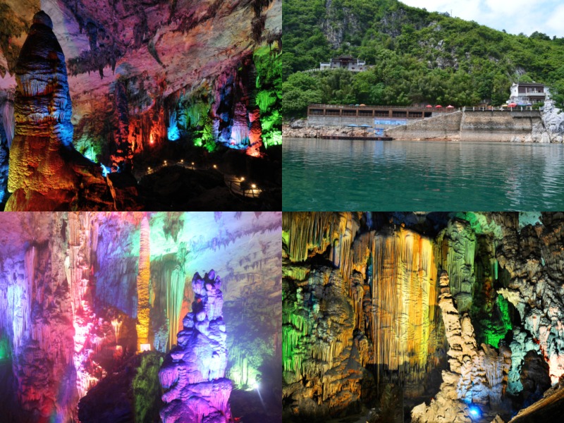 當代中國-中國旅遊-湖南旅遊-湖南-郴州兜率靈岩 當代中國-中國旅遊-湖南旅遊-湖南-郴州兜率靈岩