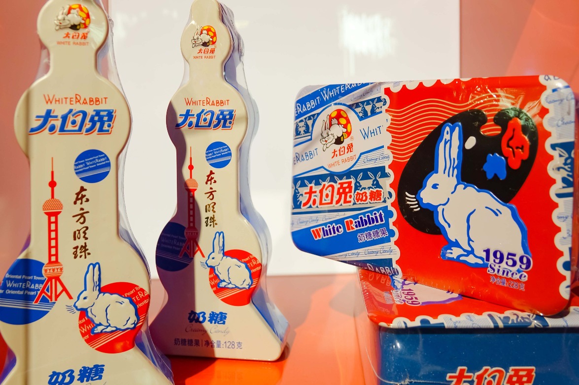 當代中國-中國旅遊-上海旅遊-上海-白兔糖-01