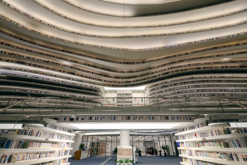 當代中國-潮流生活-旅遊風物-天津濱海圖書館