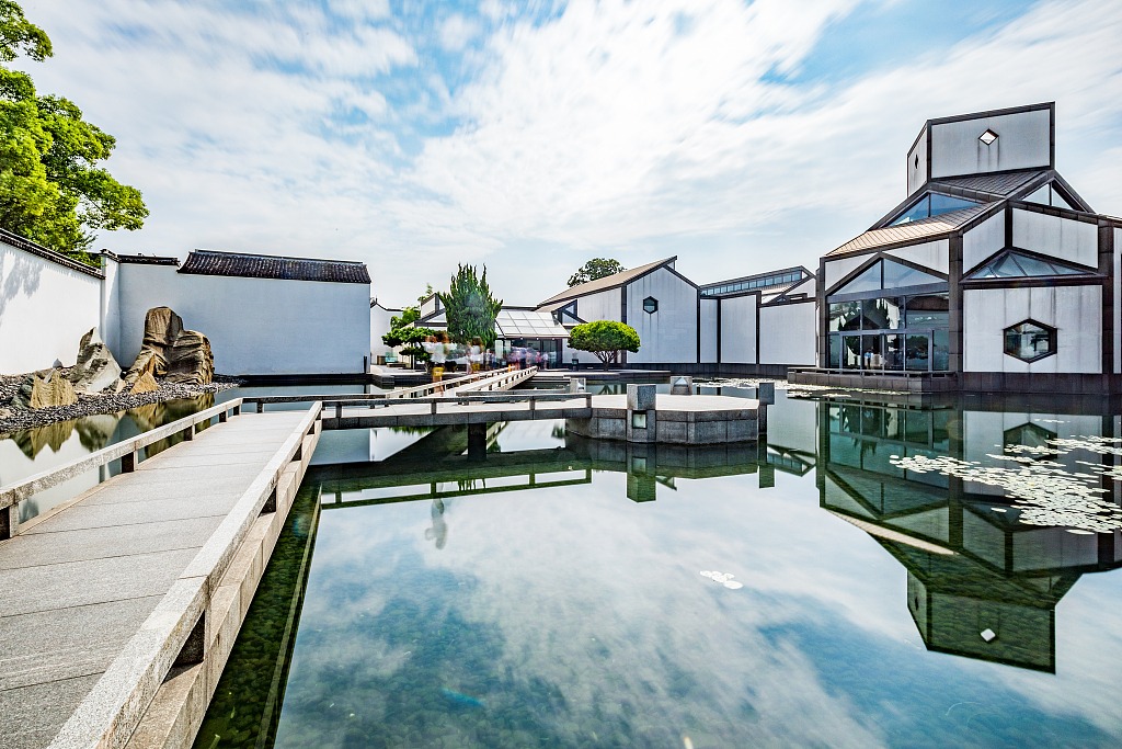 Modern China-Trendy Living-Tourism & Culture-Suzhou Museum