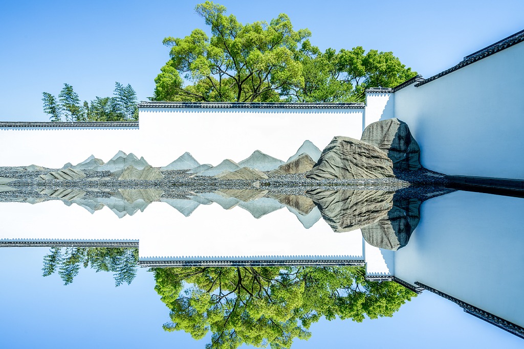 Modern China-Trendy Living-Tourism & Culture-Suzhou Museum