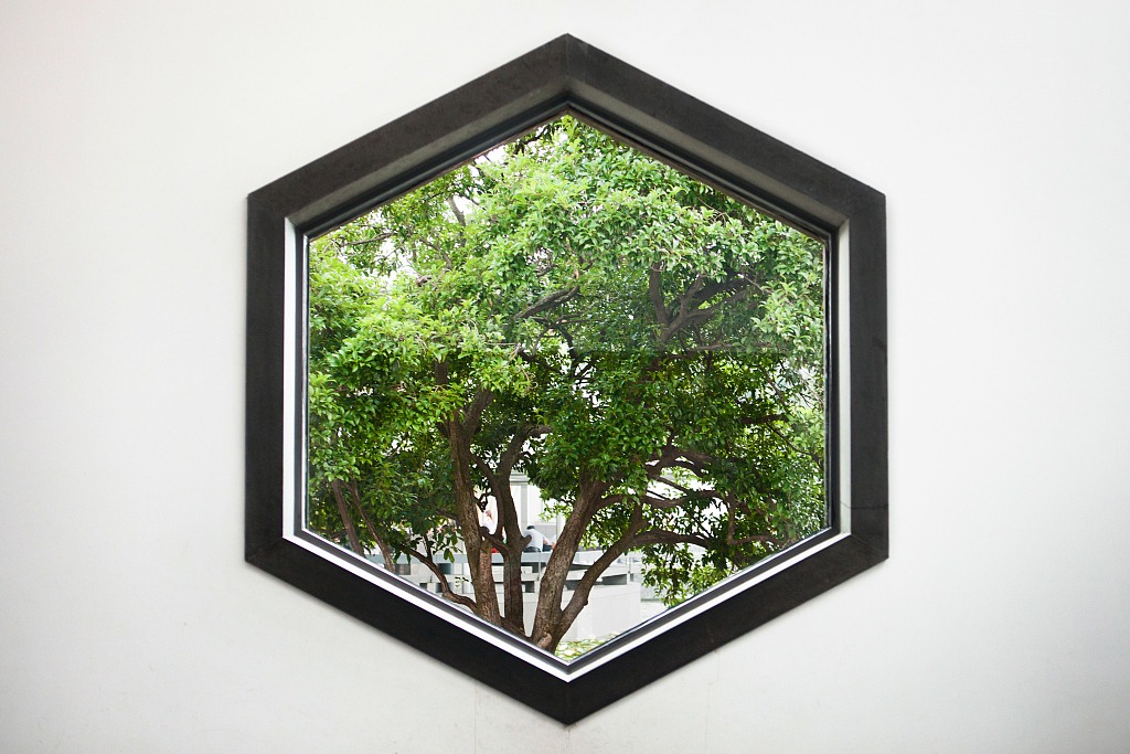 Modern China-Trendy Living-Tourism & Culture-Suzhou Museum