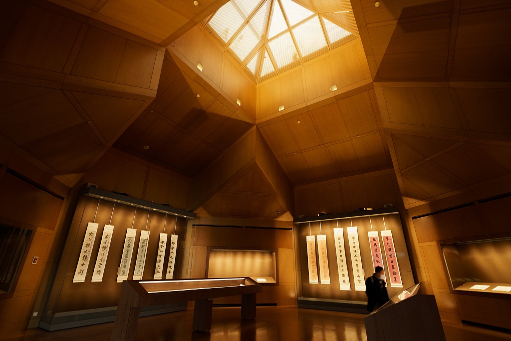 Modern China-Trendy Living-Tourism & Culture-Suzhou Museum