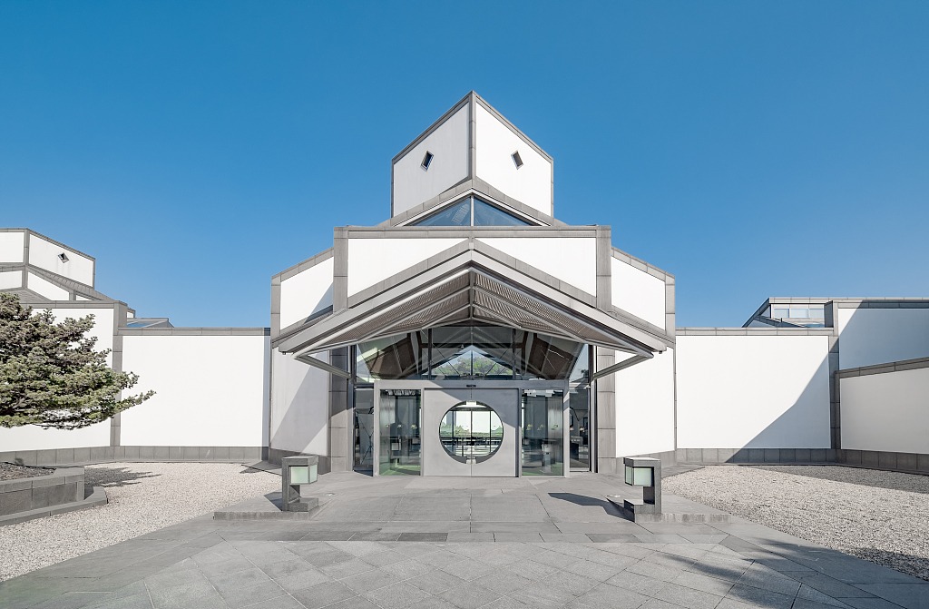 Modern China-Trendy Living-Tourism & Culture-Suzhou Museum