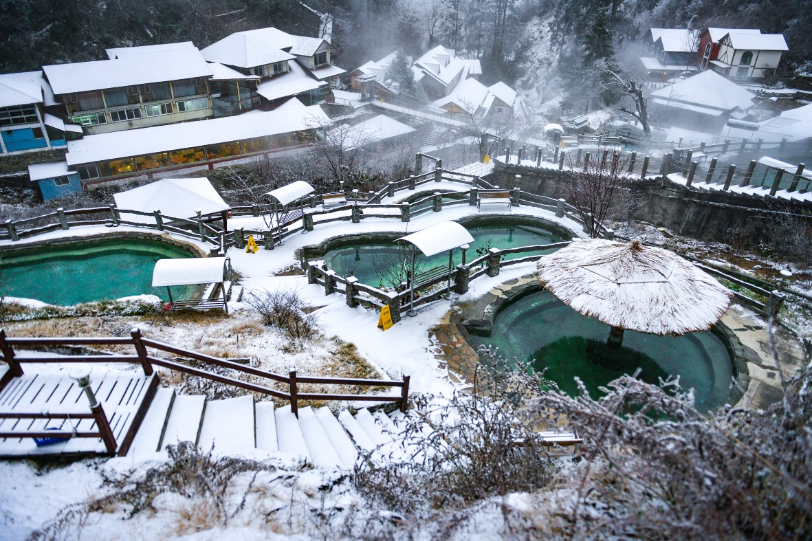 當代中國-潮遊生活-旅遊風物-海螺溝