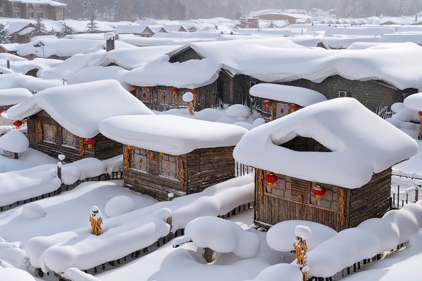 當代中國-潮遊生活-旅遊風物-中國雪鄉