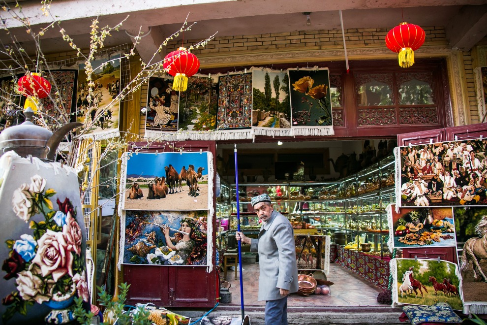 當代中國-潮遊生活-旅遊風物-喀什古城 當代中國-潮遊生活-旅遊風物-喀什古城