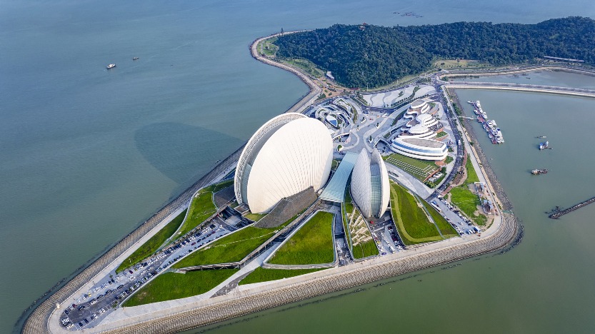 当代中国-潮游生活-旅游风物-珠海大剧院