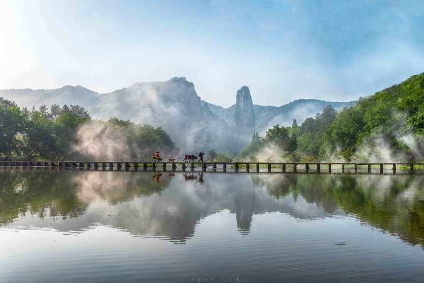 當代中國-中國旅遊-浙江仙都 當代中國-中國旅遊-浙江仙都