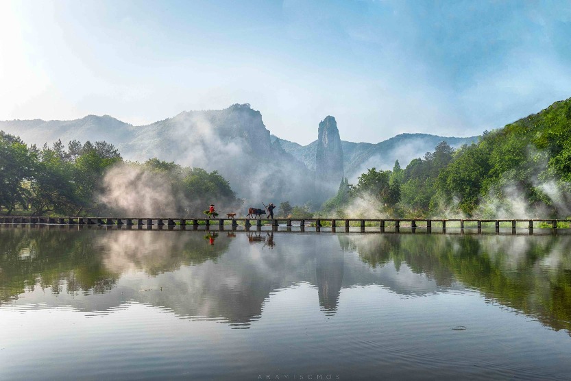 当代中国-中国旅游-浙江仙都