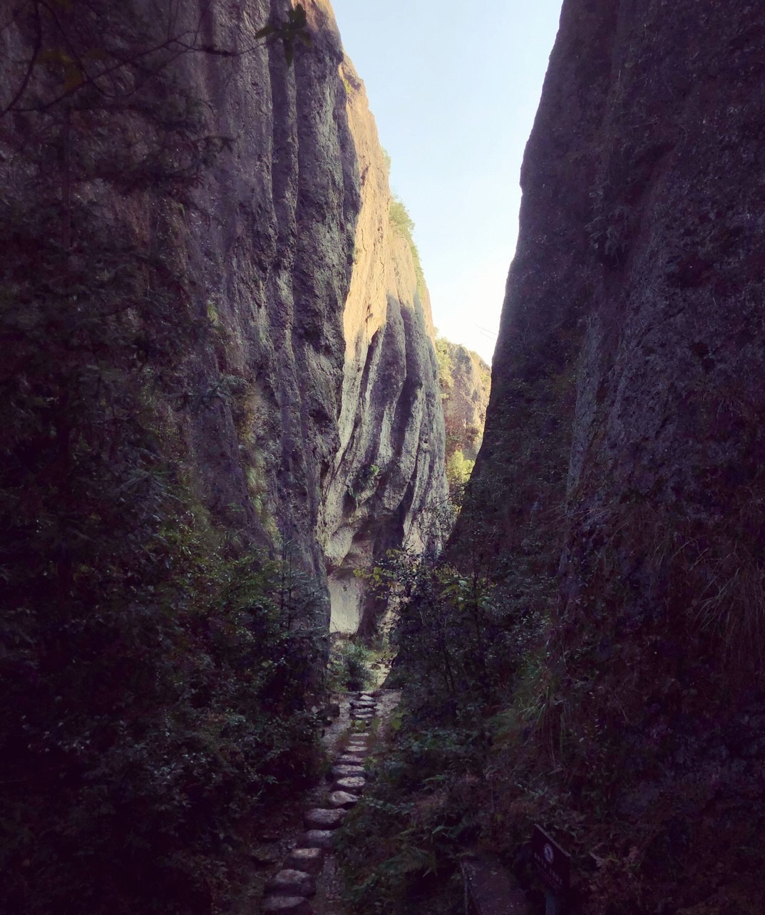 當代中國-中國旅遊-浙江仙都 當代中國-中國旅遊-浙江仙都