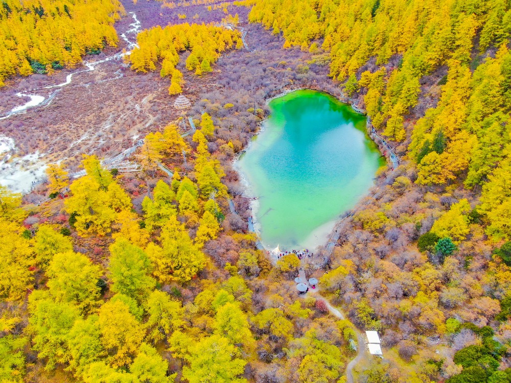 当代中国-中国旅游-四川甘孜-香格里拉-稻城亚丁-珍珠海