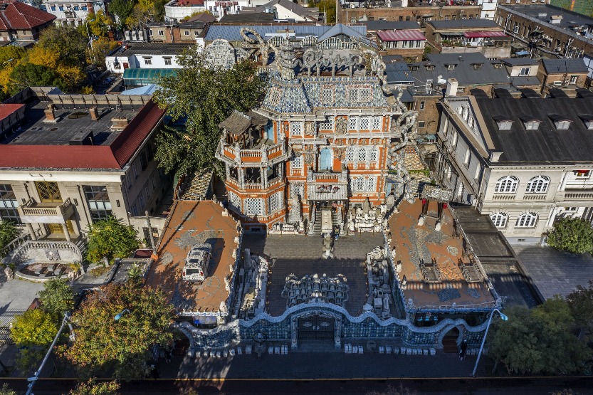 Modern China-Trendy Travel & Lifestyle-Sights and Scenery-China Travel-The Porcelain House in Tianjin