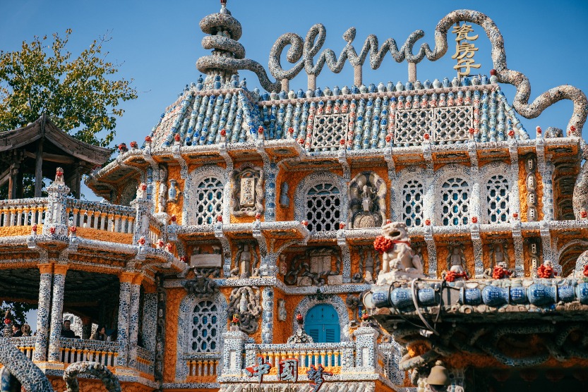 Modern China-Trendy Travel & Lifestyle-Sights and Scenery-China Travel-The Porcelain House in Tianjin