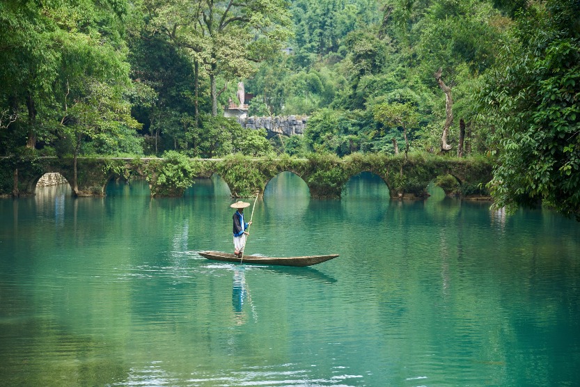 Contemporary China-Trendy Travel-Travel Scenery-China Travel-Guizhou-Libo Xiaoqikong