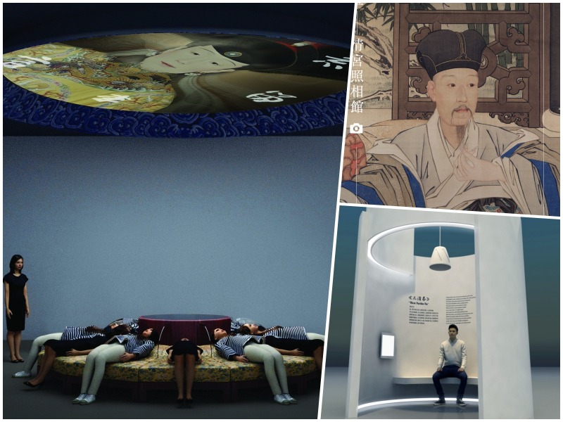 當代中國-潮遊生活-旅遊風物-香港故宮 當代中國-潮遊生活-旅遊風物-香港故宮