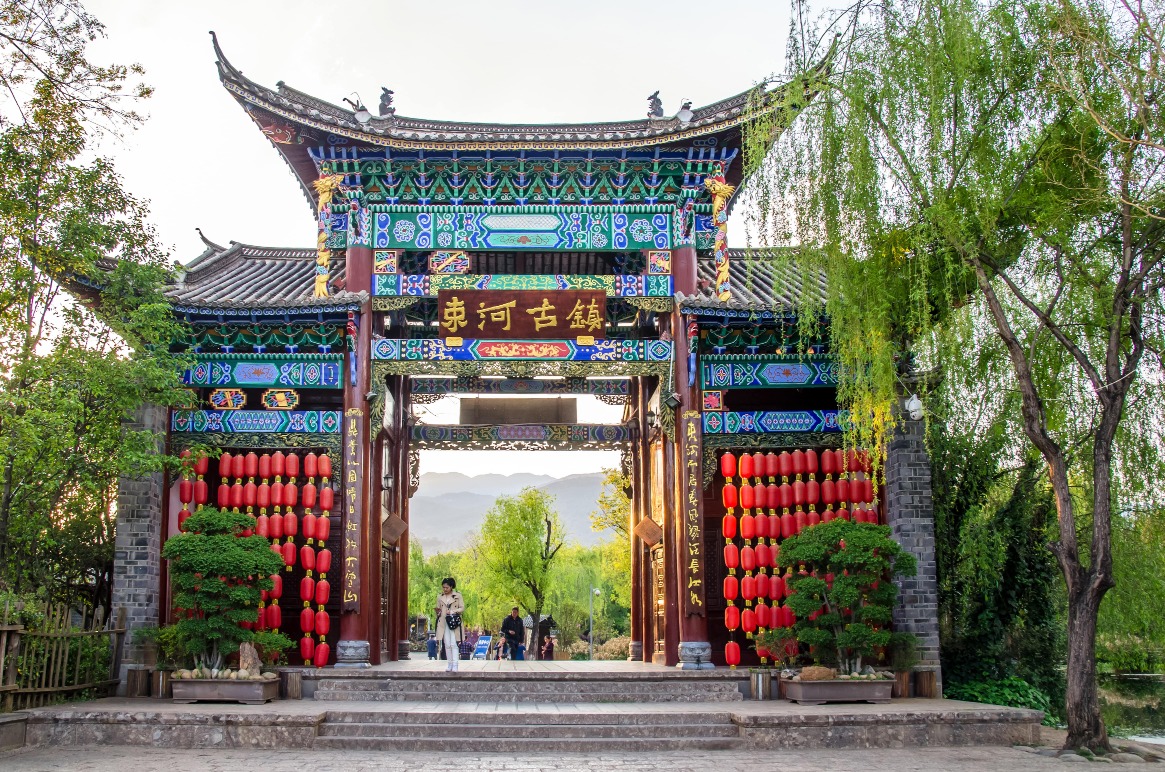 雲南麗江束河古鎮 雲南麗江束河古鎮