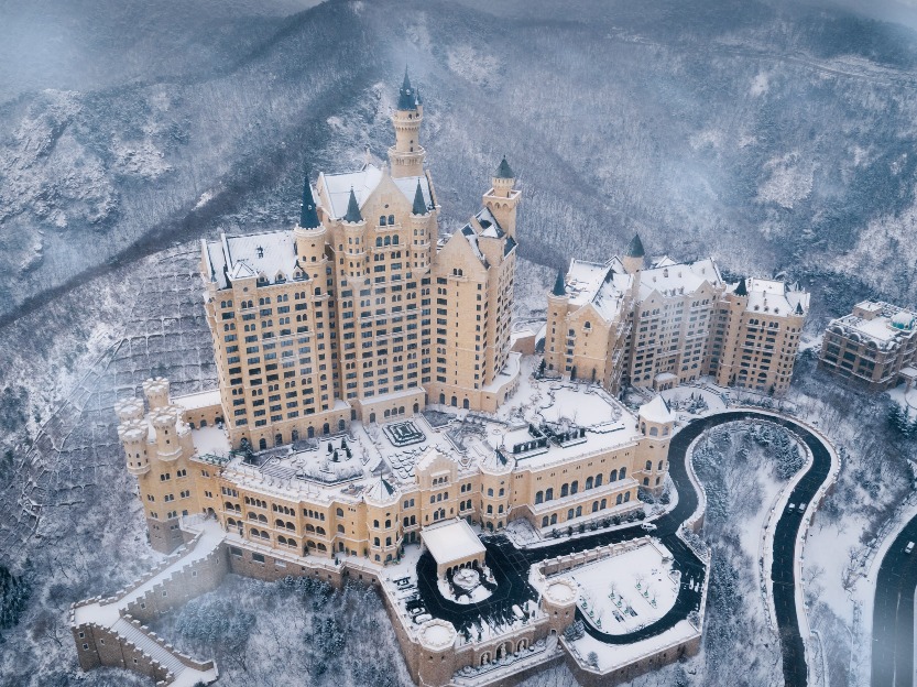 Dalian Yifang Castle