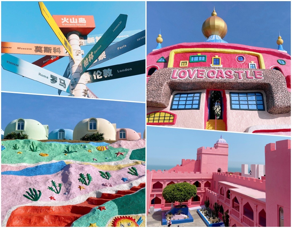 福建旅游｜“梦幻风”地质公园漳州火山岛感受地中海风情| 旅游风物| 潮游生活| 当代中国, image size:1024x800