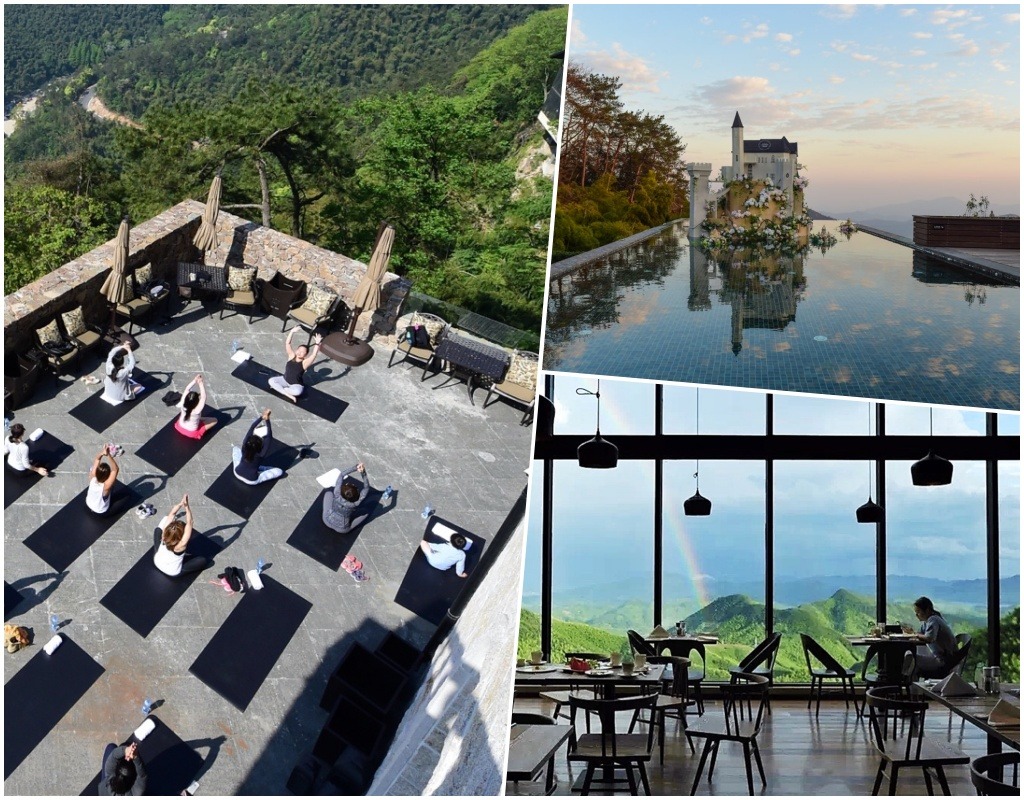 Naked Castle, Moganshan