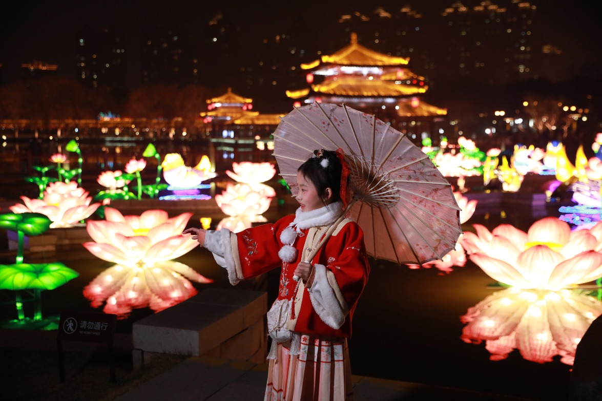 2023年大唐芙蓉园春节灯会