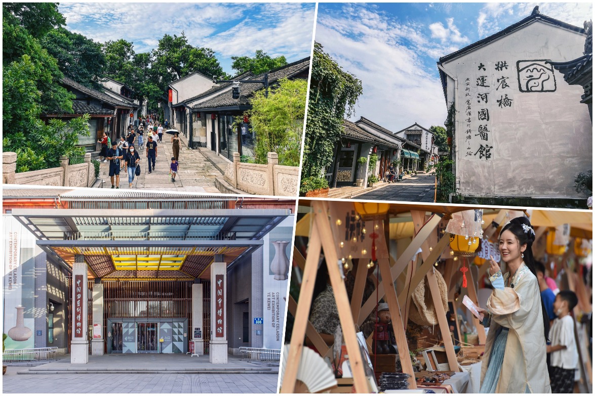 杭州大运河Citywalk-桥西历史街区 杭州大运河Citywalk-桥西历史街区