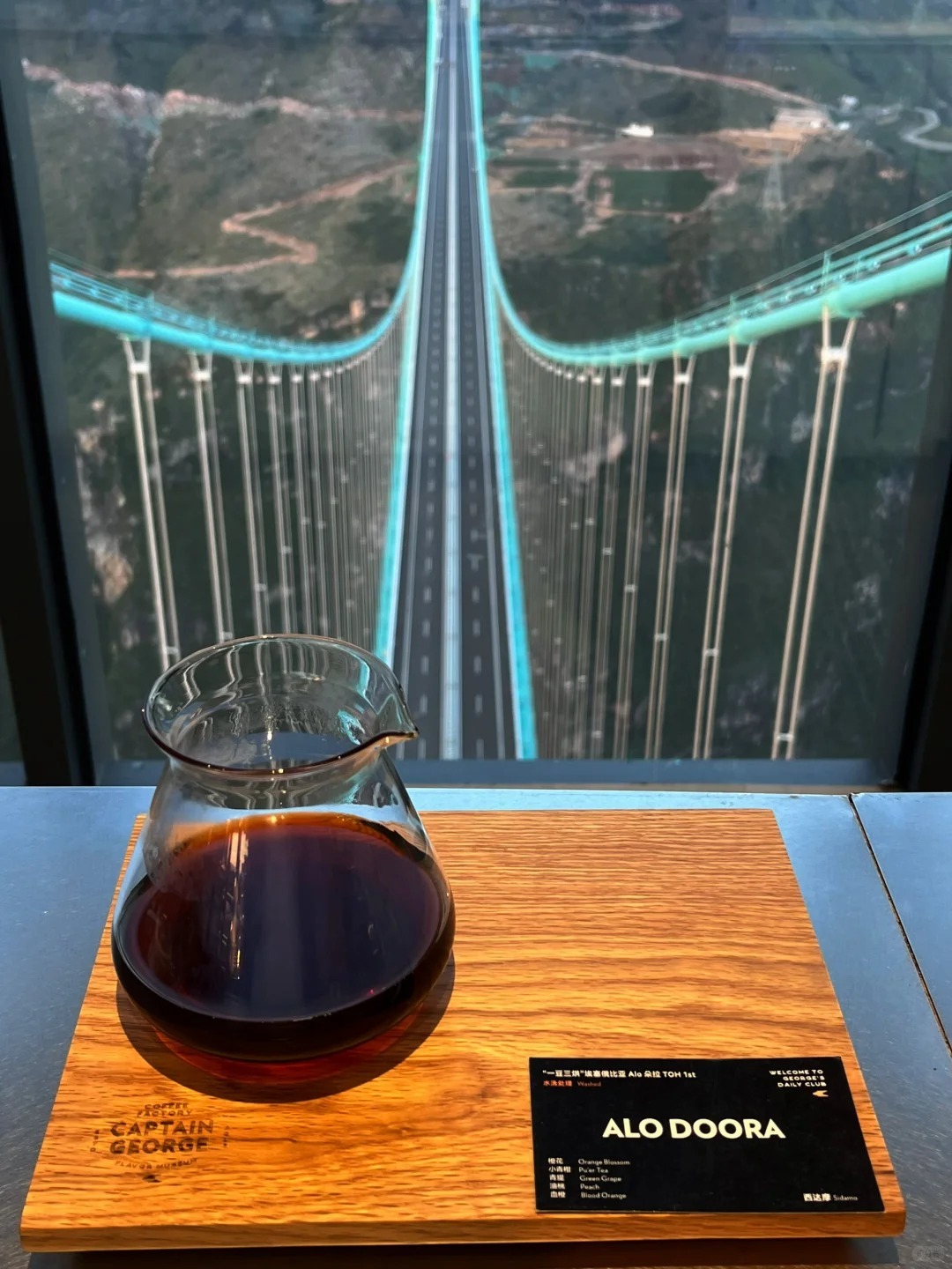 Guizhou Huajiang Grand Canyon Bridge - Cloud Café