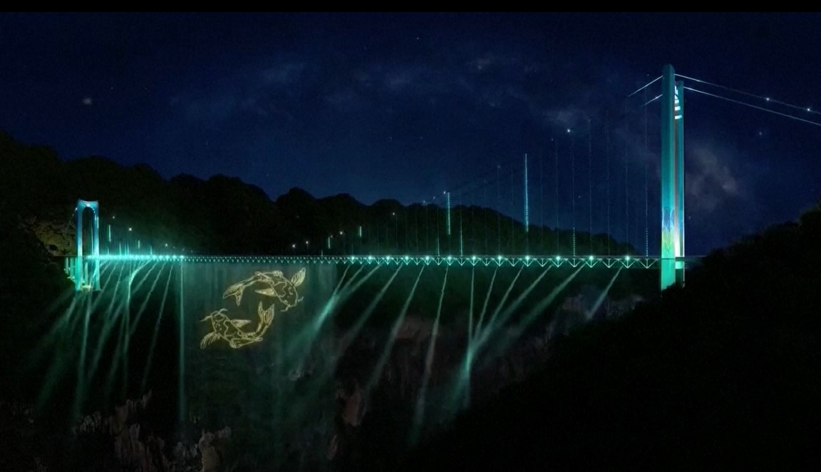 Guizhou Huajiang Grand Canyon Bridge - Water Screen