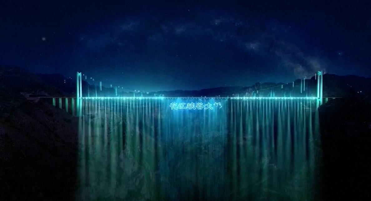 Guizhou Huajiang Grand Canyon Bridge - Water Screen