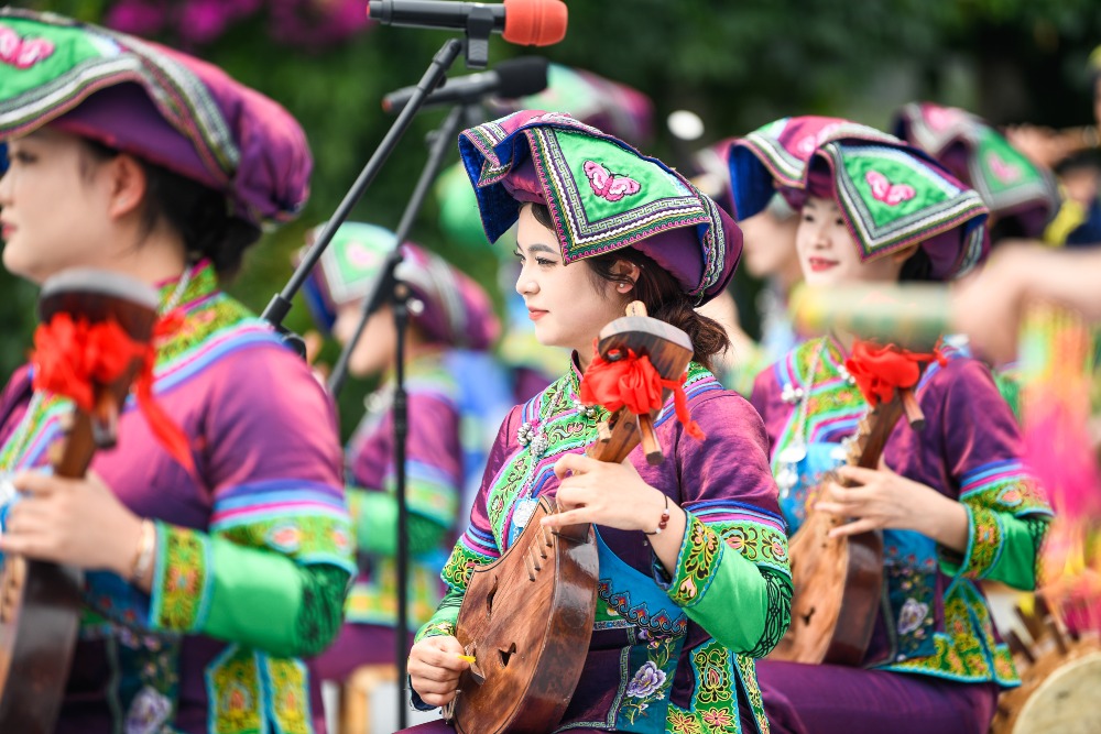 Guizhou Bouyei People