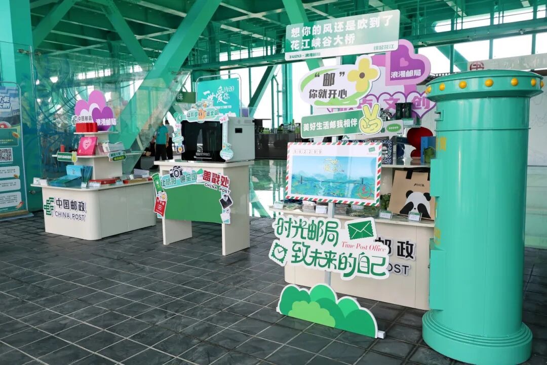 贵州花江峡谷大桥