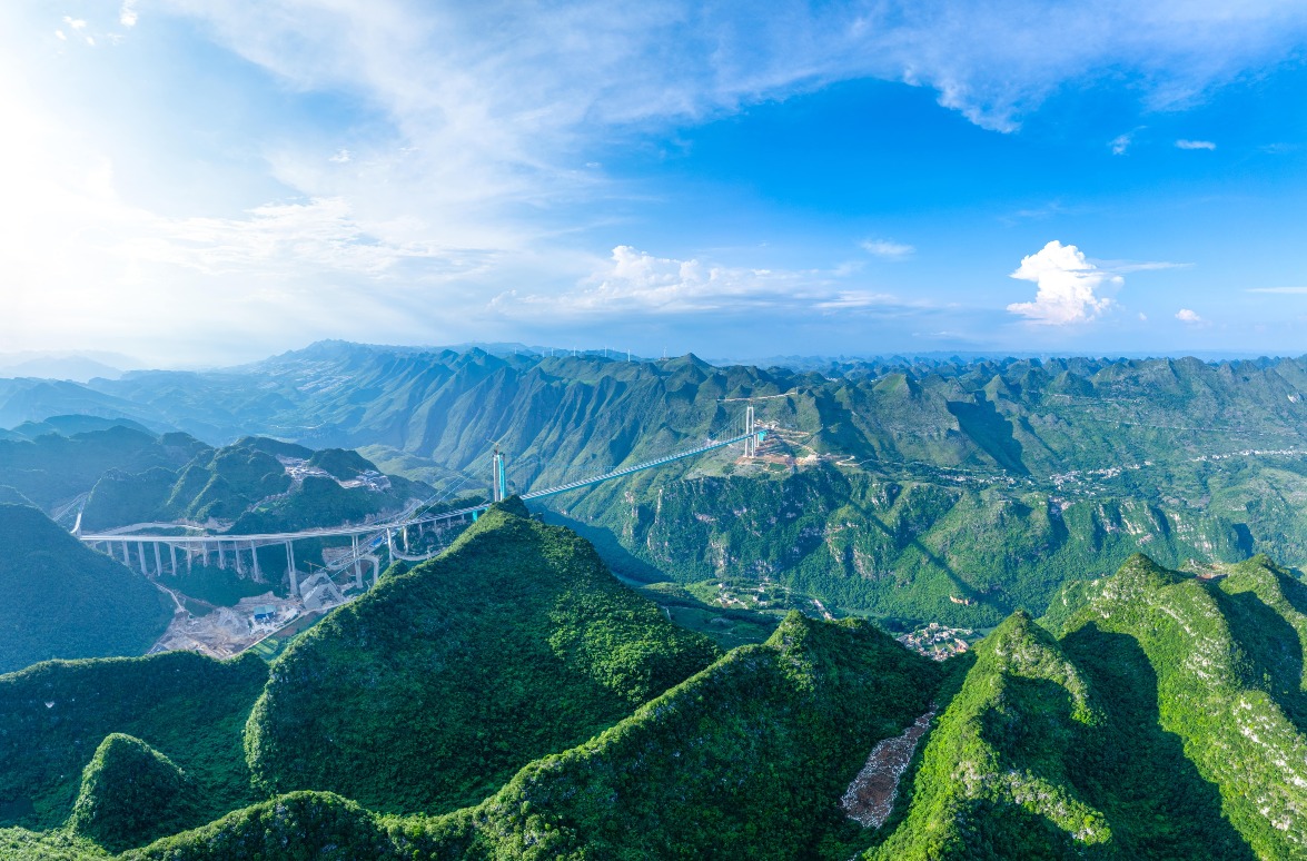 贵州花江峡谷大桥